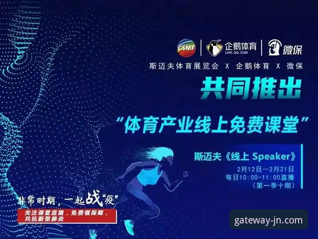 如何找到jn江南登录入口 jn江南体育平台登录入口获取与使用全教程