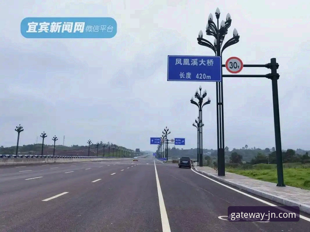 如何实现JN江南随时随地登录？官方安全通道解析